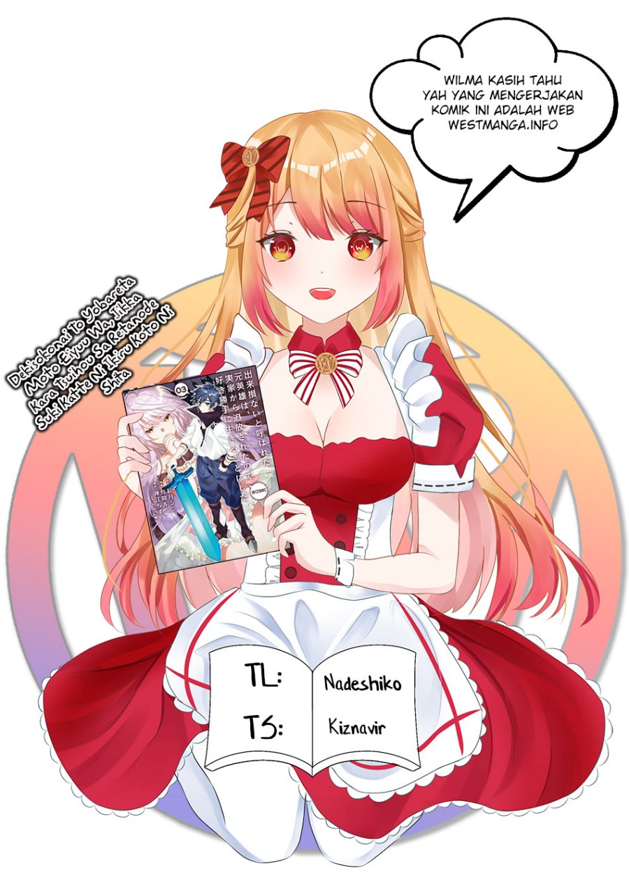 Dekisokonai to Yobareta Moto Eiyuu wa Jikka kara Tsuihou sa Retanode Suki Katte ni Ikiru Koto ni Shita Chapter 15.2 Bahasa Indonesia